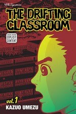 The Drifting Classroom Horror Comic Cover