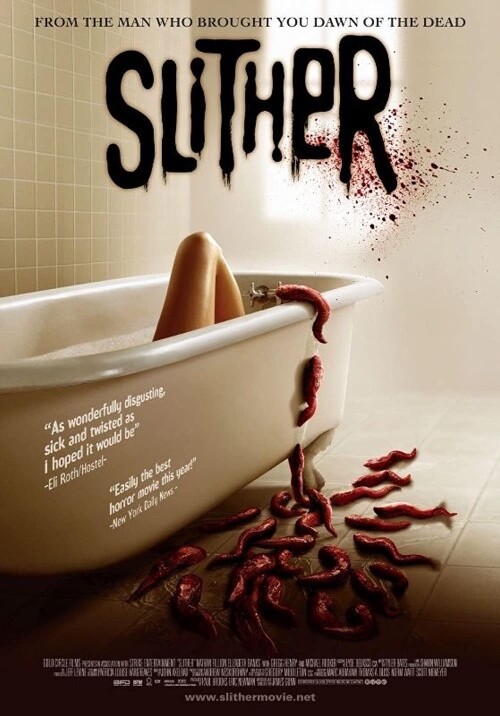 Slither horror movie poster with worms and lady in a bathtub
